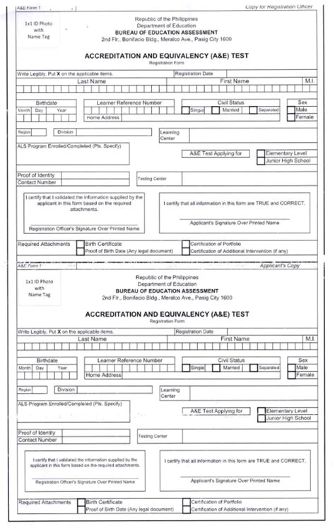 a&e test meaning|a'a'a'a'a'a'a'a'a'a'a'a'a'a'a'a'a'a'a.